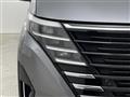 2025 Nissan Serena