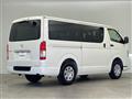 2026 Toyota Hiace Van