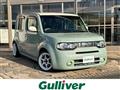 2017 Nissan Cube