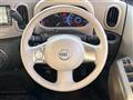 2017 Nissan Cube