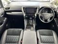 2015 Toyota Alphard Hybrid