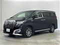 2015 Toyota Alphard Hybrid