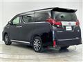 2015 Toyota Alphard Hybrid