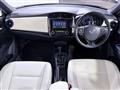 2015 Toyota Corolla Fielder