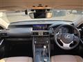 2017 Lexus IS