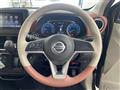 2020 Nissan DAYZ