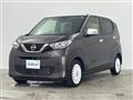 2020 Nissan DAYZ