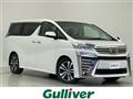 2020 Toyota Vellfire