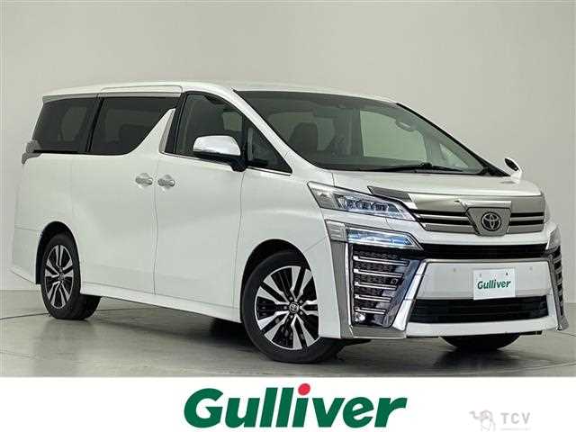 2020 Toyota Vellfire
