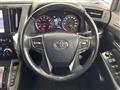 2020 Toyota Vellfire