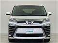 2020 Toyota Vellfire