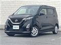 2022 Nissan DAYZ