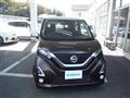2019 Nissan DAYZ