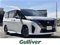 2024 Nissan Serena