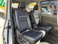 2024 Nissan Serena