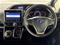 2021 Toyota Voxy