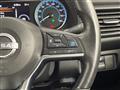 2021 Nissan Leaf