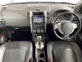2011 Nissan X-Trail