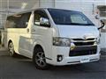 2021 Toyota Hiace Van