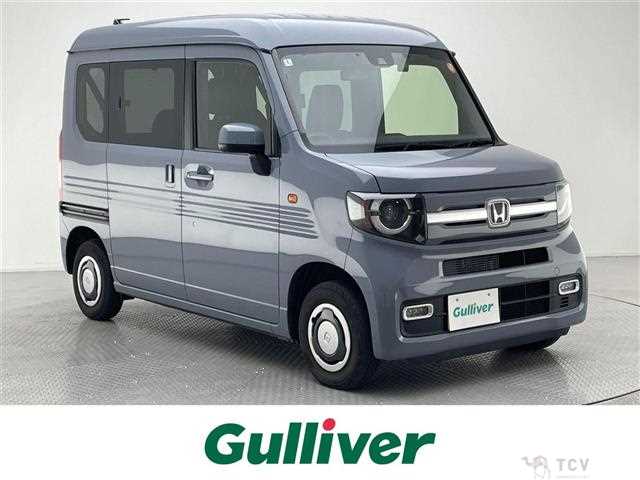 2023 Honda N-VAN
