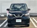 2022 Nissan DAYZ