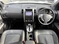 2013 Nissan X-Trail