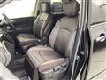 2021 Nissan Elgrand