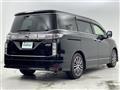 2021 Nissan Elgrand