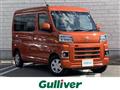 2025 Toyota PIXIS VAN