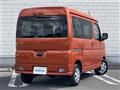 2025 Toyota PIXIS VAN