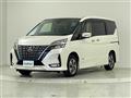 2020 Nissan Serena
