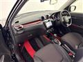 2023 Suzuki Swift