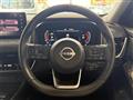 2022 Nissan X-Trail
