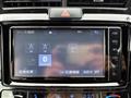 2019 Toyota Corolla Fielder
