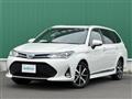 2019 Toyota Corolla Fielder