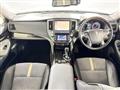 2016 Toyota Crown Hybrid