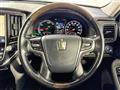 2016 Toyota Crown Hybrid