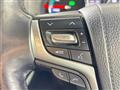 2016 Toyota Crown Hybrid