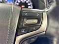 2016 Toyota Crown Hybrid