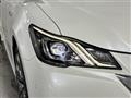 2016 Toyota Crown Hybrid
