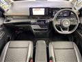2024 Nissan Serena