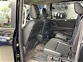 2024 Nissan Serena