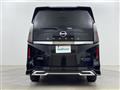 2024 Nissan Serena