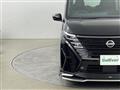 2024 Nissan Serena