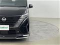 2024 Nissan Serena