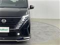 2024 Nissan Serena