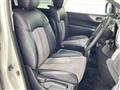 2017 Nissan Elgrand