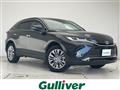 2023 Toyota Harrier Hybrid