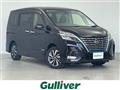2022 Nissan Serena