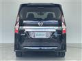 2022 Nissan Serena